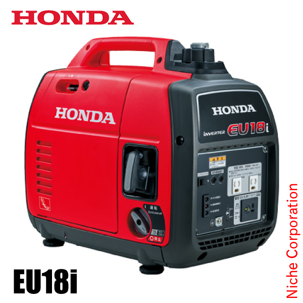 ホンダ 発電機 EU18i 正弦波インバーター搭載 EU18IT JN 新品・オイル充填試運転済 始動稼働確認済 始動稼働確認済 エンジン | ホンダ