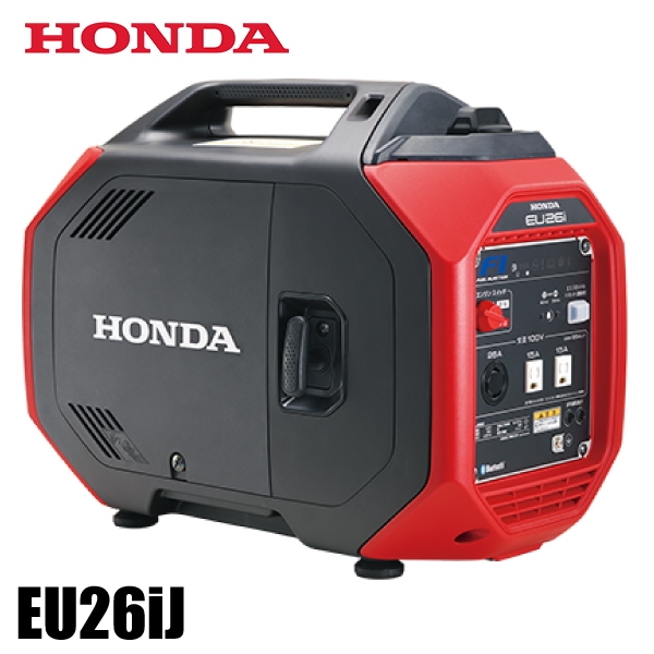 ホンダ（HONDA） 発電機 EU26iJ 正弦波インバーター搭載発電機