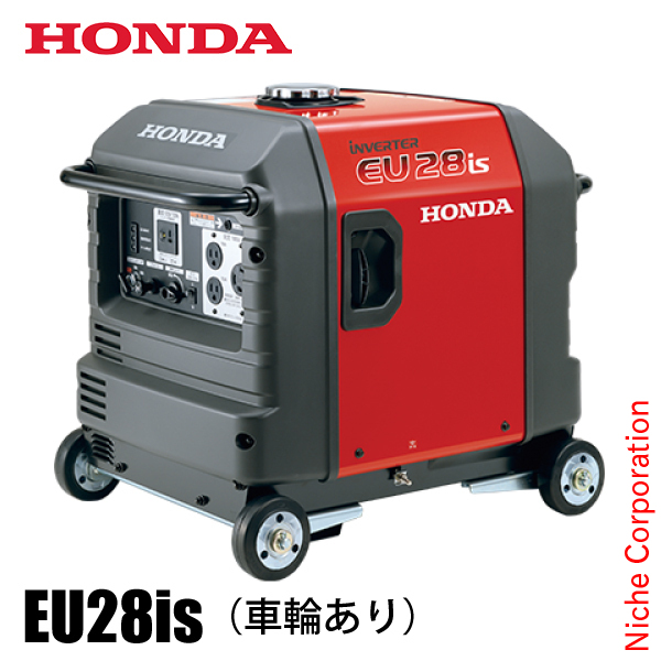 HONDA インバーター発電機 EU9iT1 JN3 entry 未開封品 ホンダインバーター発電機 EU9i-entry |【EU9iT1-JN3】 — PLOW