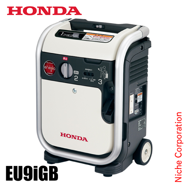 ホンダ ガス発電機 エネポ EU9iGB 正弦波インバーター搭載 EU9IGBJNT 新品・オイル充填試運転済 始動稼働確認済 ガス 発電 家庭 発電機 カセットボンベ CB缶 | ホンダ