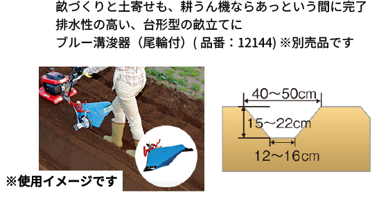 ホンダ（HONDA） 耕運機 こまめ F220 JAT ローターなし仕様 家庭菜園