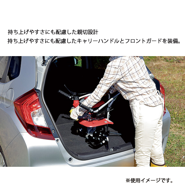 ホンダ（HONDA） 耕うん機 プチな FG201 ローターなし仕様 FG201K1JAT