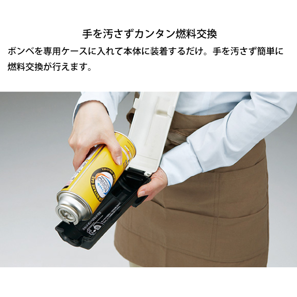 ホンダ（HONDA） 耕運機 家庭用 ガス 耕うん機 ピアンタ FV200 JT2