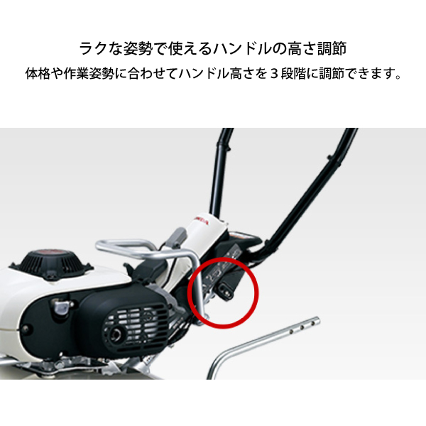 ホンダ FV200 JTのおすすめ人気商品一覧 通販 - Yahoo!ショッピング