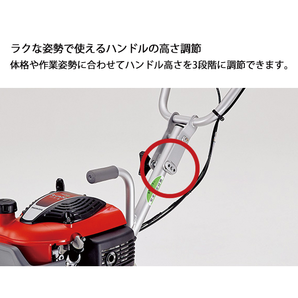 ホンダ（HONDA） 耕うん機 プチな 標準ローター付き& ニューイエロー