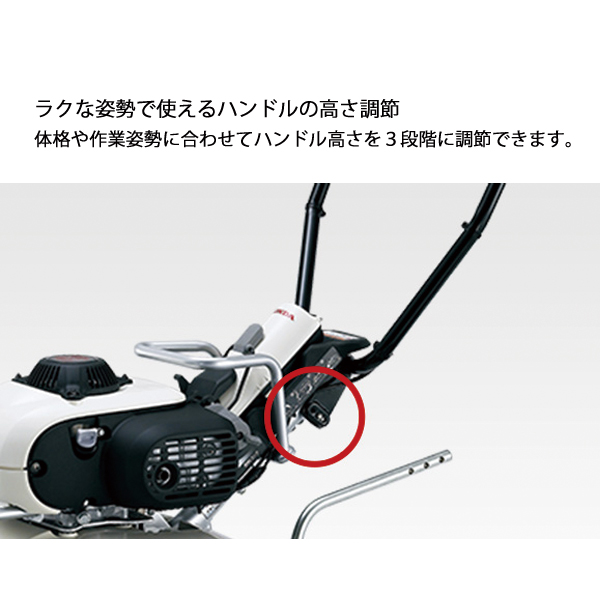 ホンダ（HONDA） ガス耕うん機 ピアンタ& ニューイエロー培土器 尾輪付