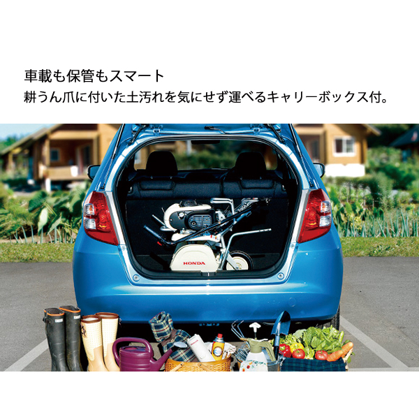 ホンダ（HONDA） ガス耕うん機 ピアンタ& ニューイエロー培土器 尾輪付