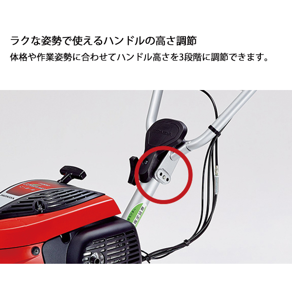 ホンダ 耕うん機 こまめ F220 ニュースターローターDX付&シルキースタート セット 耕耘機 耕運機 畑 試運転済 始動稼働確認済 | ホンダ | 11