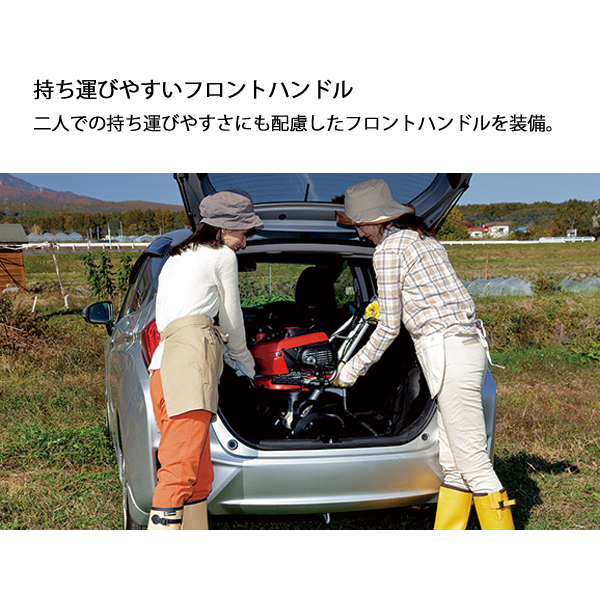 ホンダ 耕うん機 こまめ F220 ニュースターローターDX付&シルキースタート セット 耕耘機 耕運機 畑 試運転済 始動稼働確認済 | ホンダ | 12