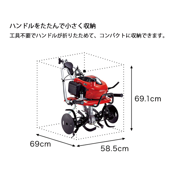ホンダ 耕うん機 こまめ F220 ニュースターローターDX付&シルキースタート セット 耕耘機 耕運機 畑 試運転済 始動稼働確認済 | ホンダ | 13