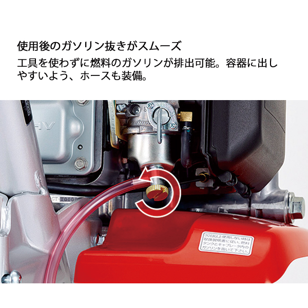 ホンダ 耕うん機 こまめ F220 ニュースターローターDX付&シルキースタート セット 耕耘機 耕運機 畑 試運転済 始動稼働確認済 | ホンダ | 14
