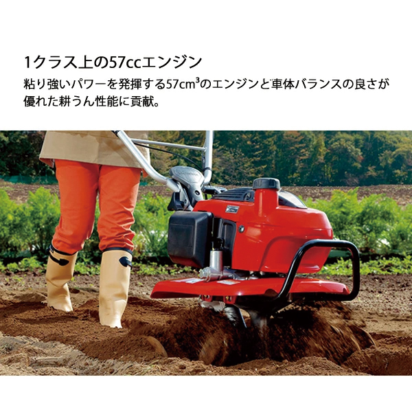 ホンダ 耕うん機 こまめ F220 ニュースターローターDX付&シルキースタート セット 耕耘機 耕運機 畑 試運転済 始動稼働確認済 | ホンダ | 07
