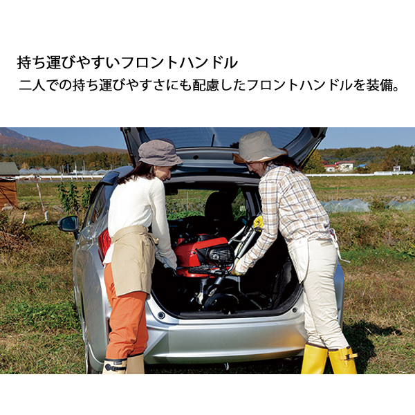 ホンダ 耕うん機 こまめ F220 標準ローター付& シルキースタート セット 耕運機 耕耘機 畑 試運転済 始動稼働確認済 | ホンダ | 13