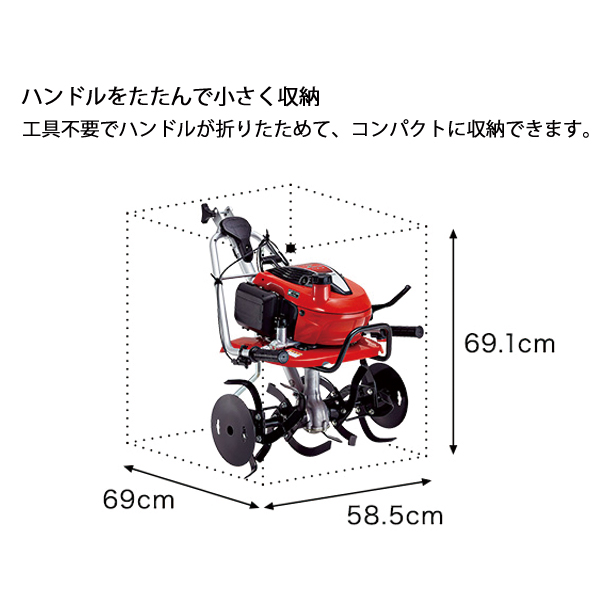 ホンダ 耕うん機 こまめ F220 標準ローター付& シルキースタート セット 耕運機 耕耘機 畑 試運転済 始動稼働確認済 | ホンダ | 14