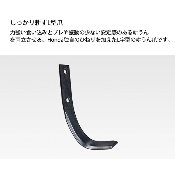 ホンダ 耕うん機 こまめ F220 標準ローター付& シルキースタート セット 耕運機 耕耘機 畑 試運転済 始動稼働確認済 | ホンダ | 07