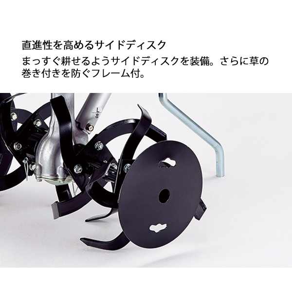 ホンダ 耕うん機 こまめ F220 標準ローター付& シルキースタート セット 耕運機 耕耘機 畑 試運転済 始動稼働確認済 | ホンダ | 09
