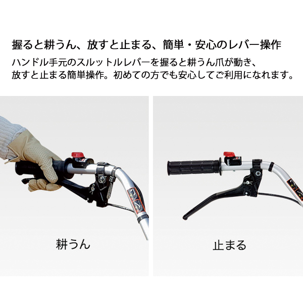 ホンダ 耕うん機 こまめ F220 標準ローター付& シルキースタート セット 耕運機 耕耘機 畑 試運転済 始動稼働確認済 | ホンダ | 10