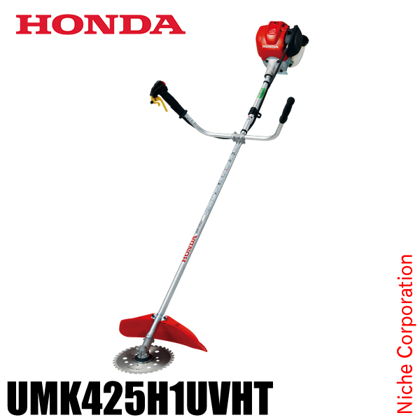 ホンダ 草刈り機 25cc U字ハンドル 片肩掛けバンド チップソー仕様 UMK425H UVHT 試運転済 始動稼働確認済 草刈機 刈払機 エンジン式｜ニッチ・エクスプレス