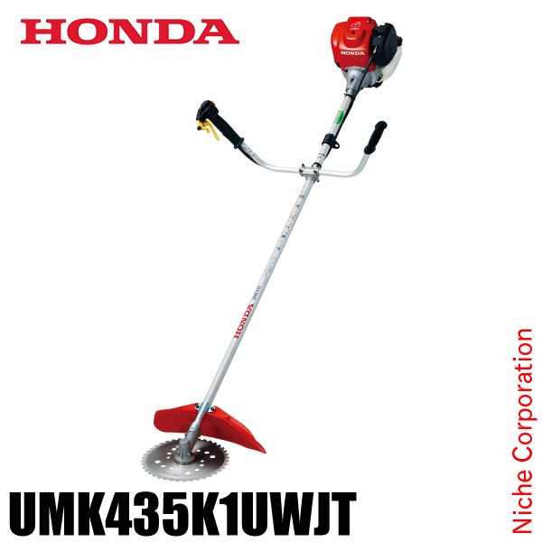 ホンダ 草刈り機 35.8cc U字ハンドル 両肩掛けバンド チップソー仕様 UMK435 K1 UWJT 試運転済 始動稼働確認済 オイル充填 草刈機 刈払機 エンジン式｜ニッチ・エクスプレス