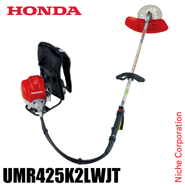 ホンダ 草刈り機 25cc ループハンドル 背負式バンド チップソー仕様 UMR425 K2 LWJT 試運転済 始動稼働確認済 草刈機 刈払機 刈払い機 エンジン式｜ニッチ・エクスプレス