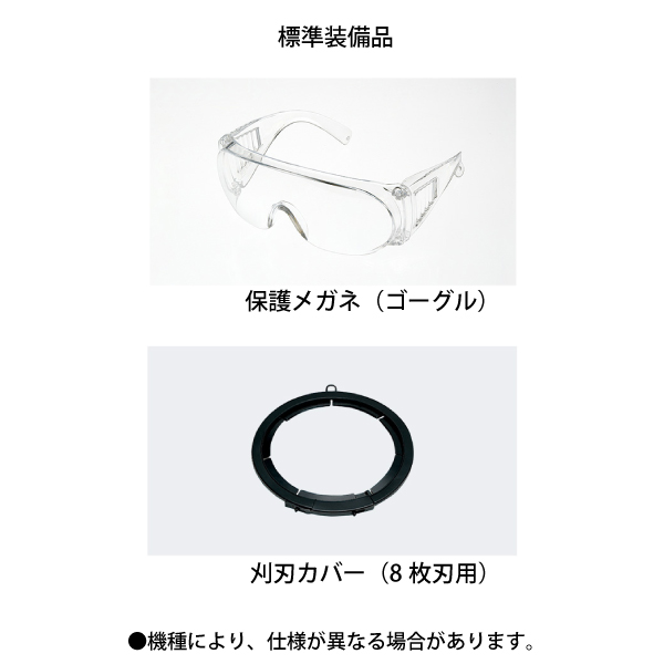 ホンダ 草刈り機 25cc ループハンドル 背...の詳細画像5
