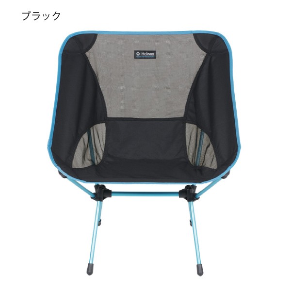 Amazon | Helinox(ヘリノックス) アウトドアチェア チェアワン L