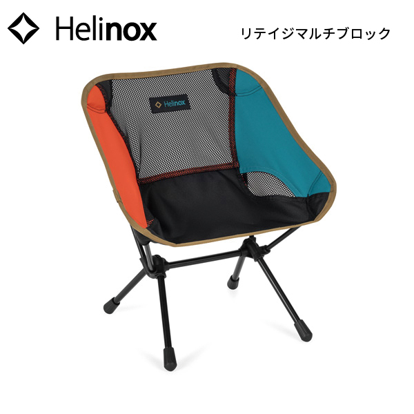Helinox（ヘリノックス） チェアワン ミニ 1822227 アウトドア チェア