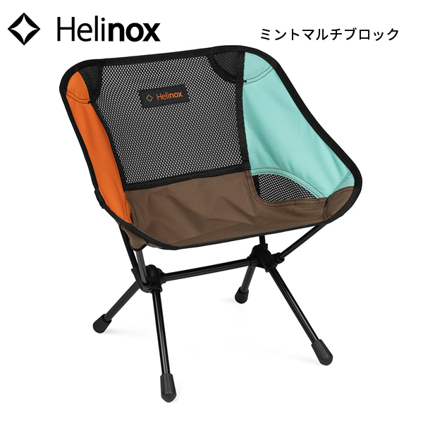 Helinox ヘリノックス アウトドアチェア チェアワン 黒 収納袋付き 美品 楽天市場】Helinox ヘリノックス チェアワン チェア CHAIR ONE