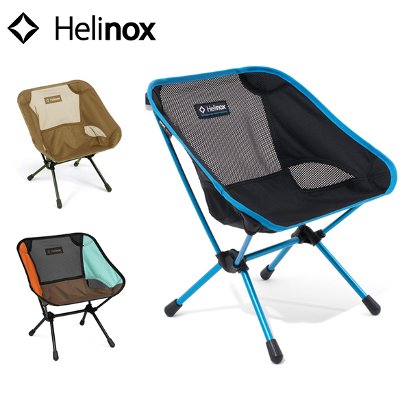 F/CE. Helinox　チェアワン　アウトドアチェア Amazon.co.jp: Helinox チェアワン オリジナル 軽量 コンパクト