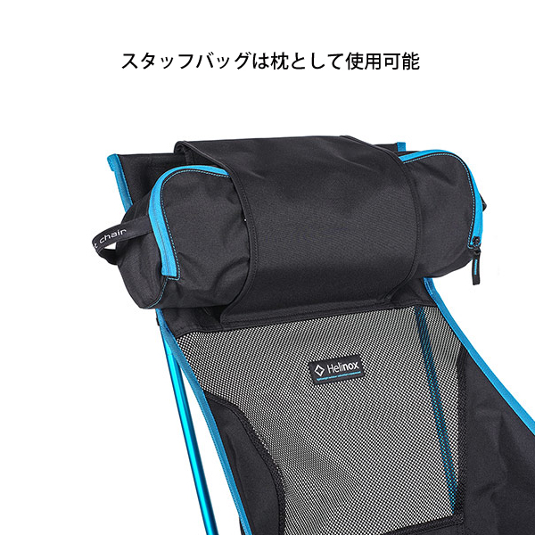 Helinox（ヘリノックス） サンセットチェア Helinox 1822285 チェア