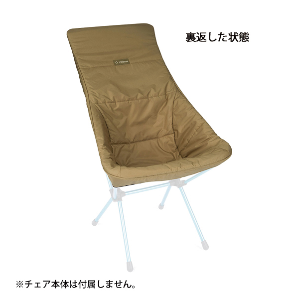 Helinox（ヘリノックス） サンセット&ビーチ シートウォーマー 1822376 