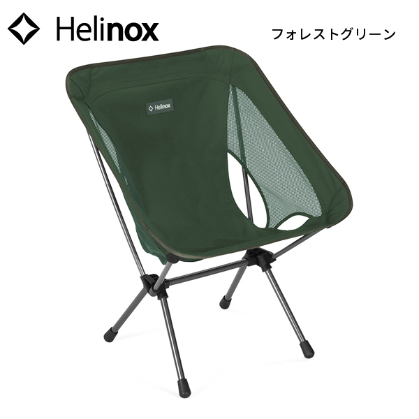 Helinox ヘリノックス チェアワン (re) 1822399 アウトドア