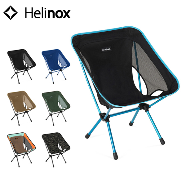 Helinox ヘリノックス チェアワン (re) 1822399 アウトドア
