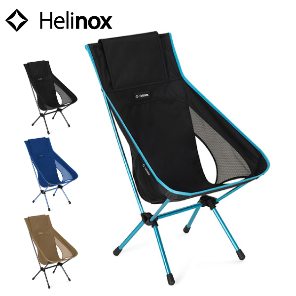楽天市場】ヘリノックス 椅子 HELINOX チェアワン メンズ