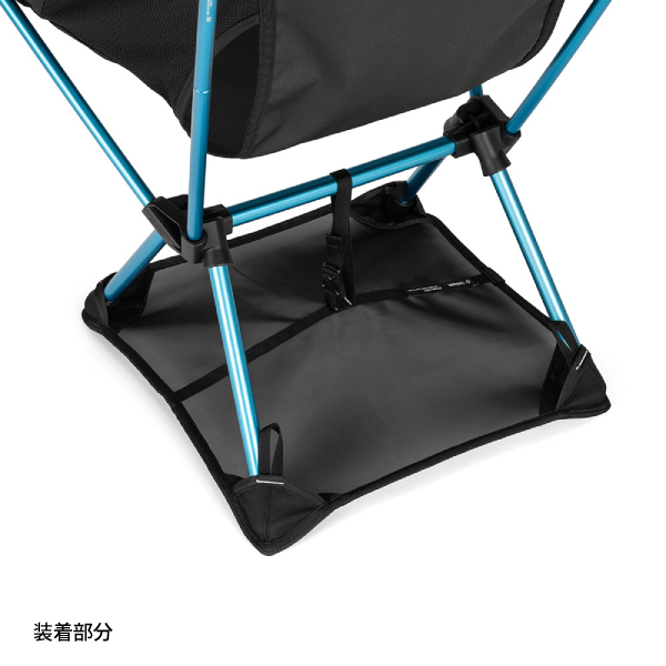 Helinox ヘリノックス チェア チェアワン グランドシート