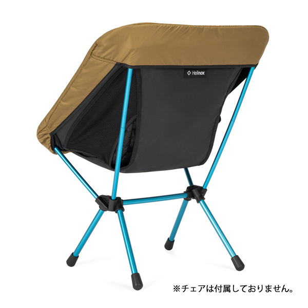 ヘリノックス Helinox シートウォーマー チェアワン(RE)