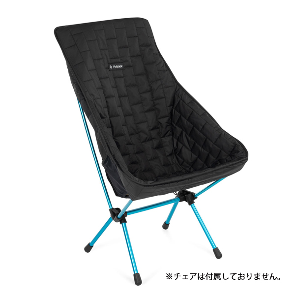 Helinox（ヘリノックス） チェアワンハイバック (re) シートウォーマー