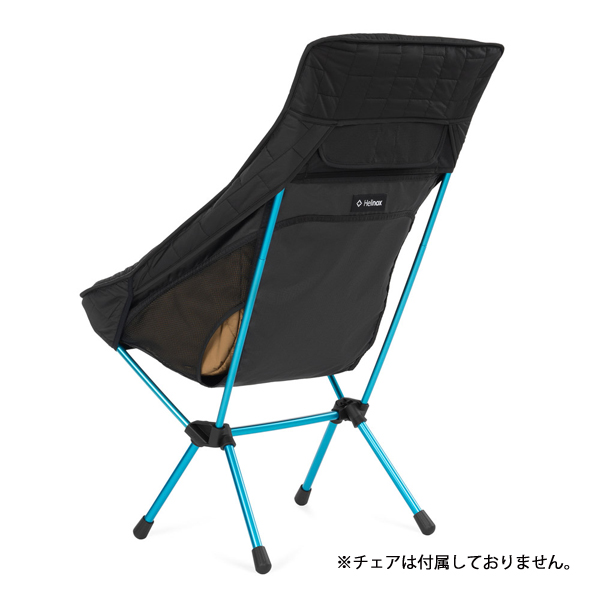 helinox ヘリノックス チェアワン カバー（アウトドアチェア