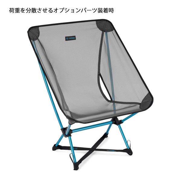 helinox チェアゼロ（アウトドア、キャンプ、登山） | アウトドア