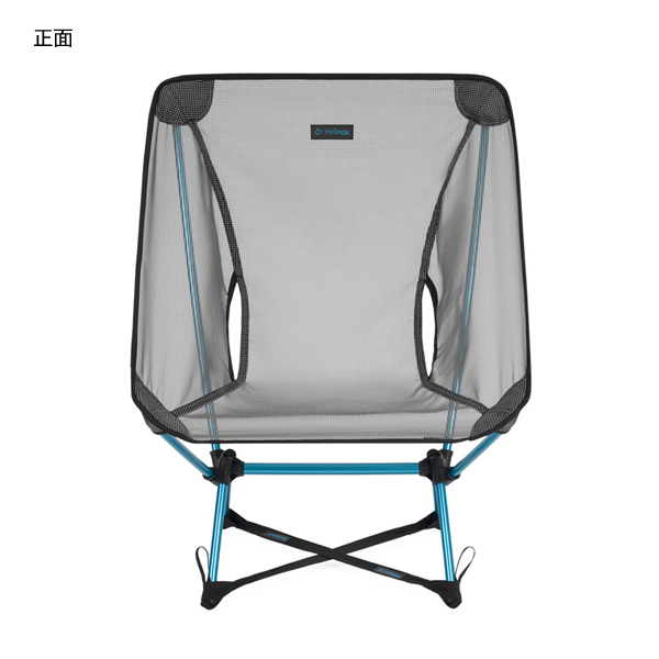 helinox チェアゼロ（アウトドア、キャンプ、登山） | アウトドア