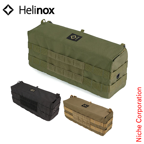 ヘリノックス  テーブルサイドストレージ S 19752016 Helinox 19752016 収納ボックス アウトドア 収納ケース キャンプ 収納 ケース 小物 キャンプ用品｜ニッチ・エクスプレス