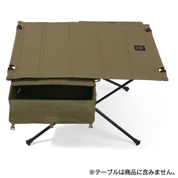 ヘリノックス テーブルサイドストレージ S マルチカモ Helinox 19752016019 収納ボックス アウトドア 収納ケース キャンプ 収納