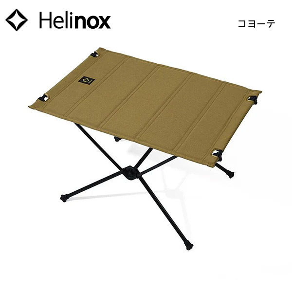 Helinox ヘリノックス Tac タクティカルテーブル M 19755011