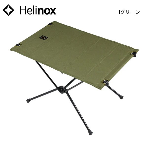Amazon | Helinox タクティカルテーブル [Mサイズ/コヨーテ