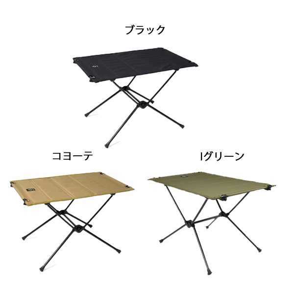 helinox ヘリノックス タクティカルテーブル M コヨーテ 新品未使用