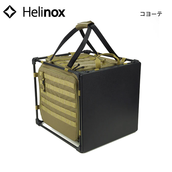 Helinox（ヘリノックス） アウトドアテーブル タクティカル フィールド