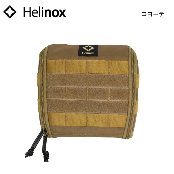 Helinox（ヘリノックス） バッグ タクティカル サイドストレージ