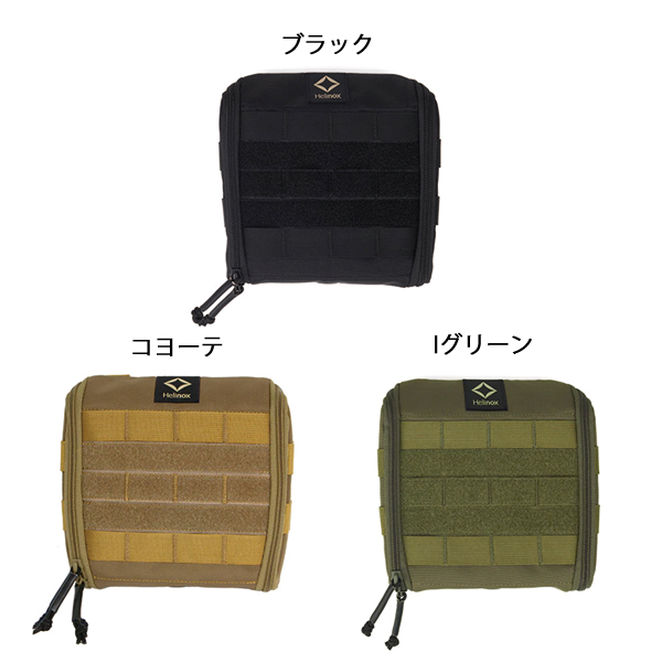 Helinox（ヘリノックス） バッグ タクティカル サイドストレージ
