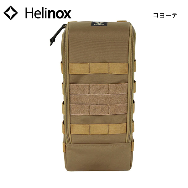 Helinox（ヘリノックス） バッグ タクティカル サイドストレージ