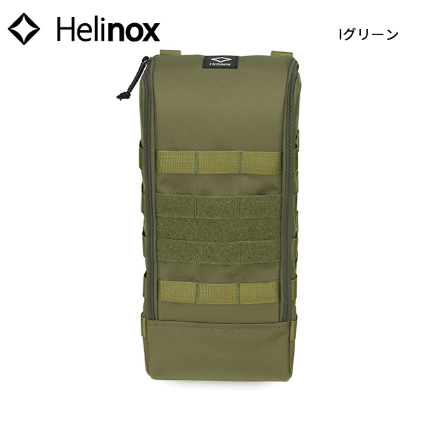 Helinox（ヘリノックス） バッグ タクティカル サイドストレージ